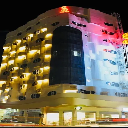 Capital O 911 S Hotel And Residences